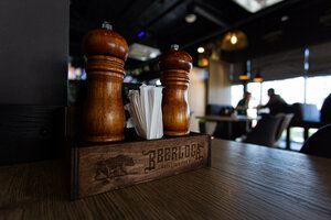 Beerloga (Saligorsk, Čyhunačnaja vulica, 13А), bar, pub