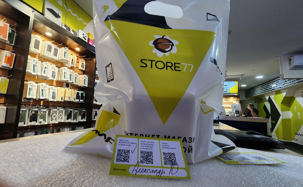 Store77, магазин электроники, Багратионовский пр., 7, корп. 20В, Москва ...