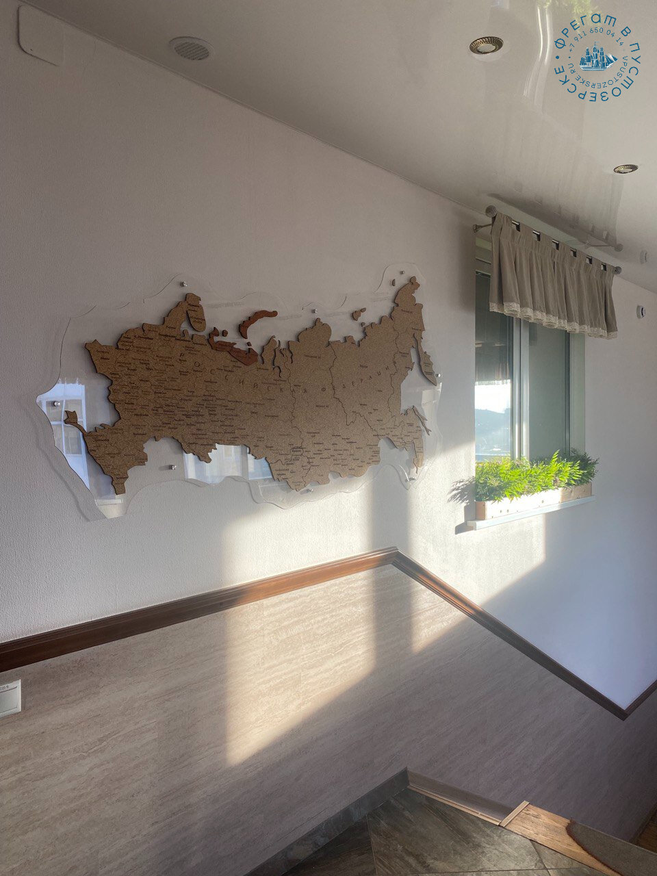 Фото Фрегат в Пустозерске