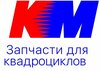 Квадро Маркет