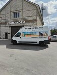 Комбикорм (selo Nechayevka, Rubezhnaya ulitsa, 64), fodder and feed additives