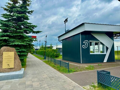 نادي رماية Strelkovy klub Bryansk ، مقاطعة بريانسك، صورة