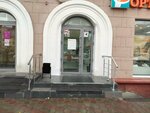 Orteka (Karla Marksa Avenue, 14), orthopedic shop