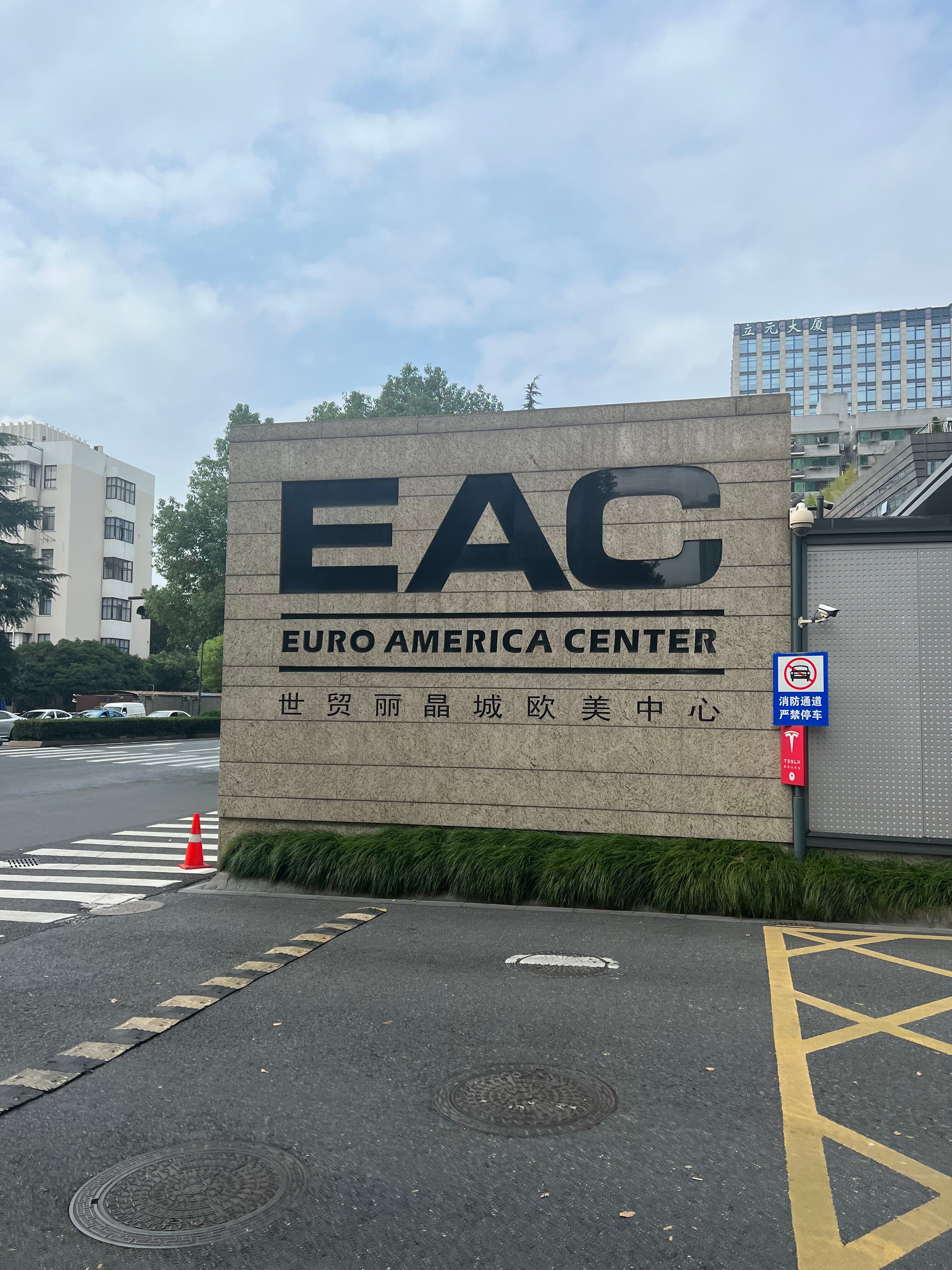 Фото Oakwood Residence Hangzhou