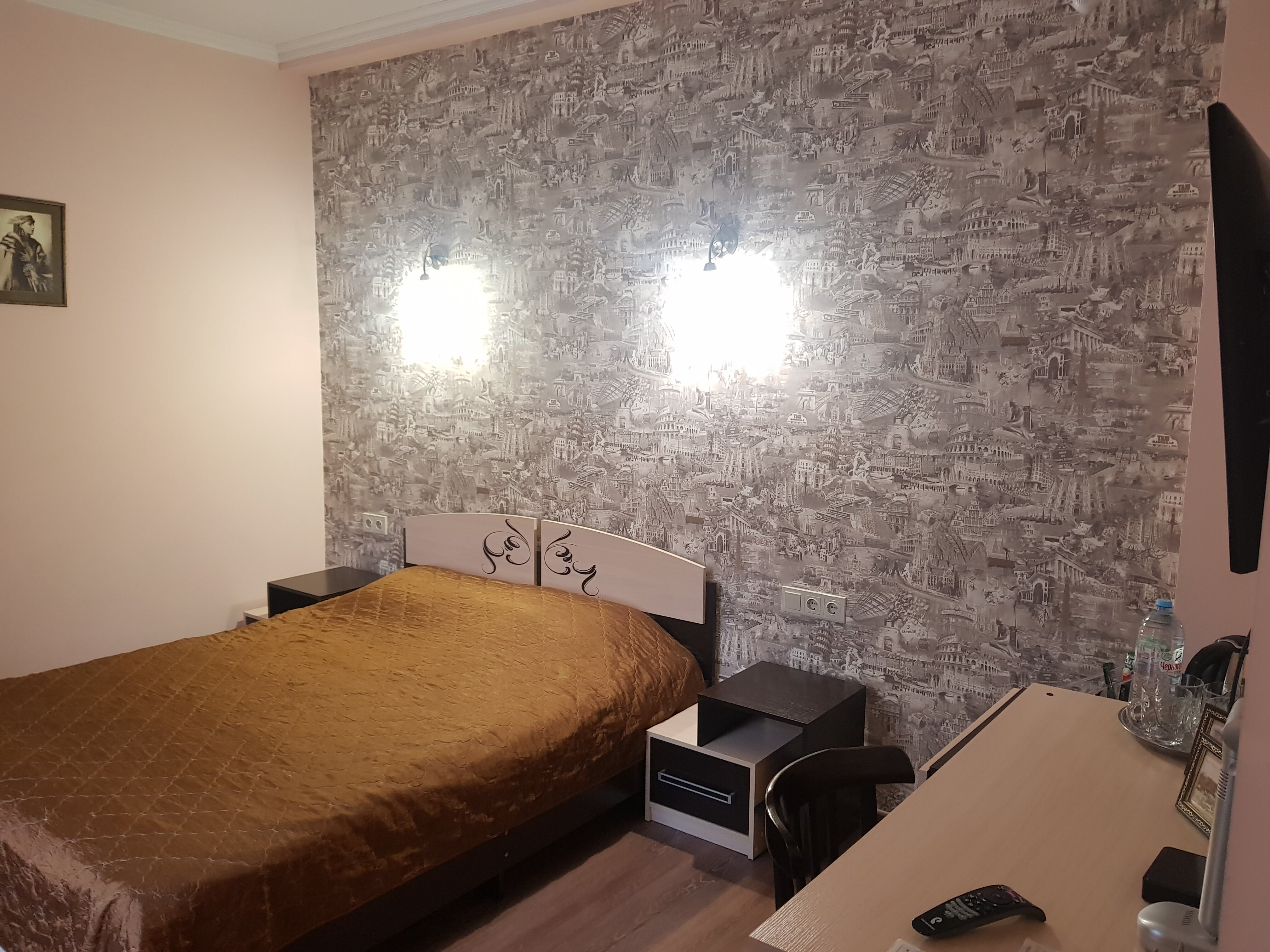 Фото Губерния