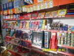 DHL Express (İstanbul, Pendik, Kavakpınar Mah., Çağdaş Sok., 6), stationery store