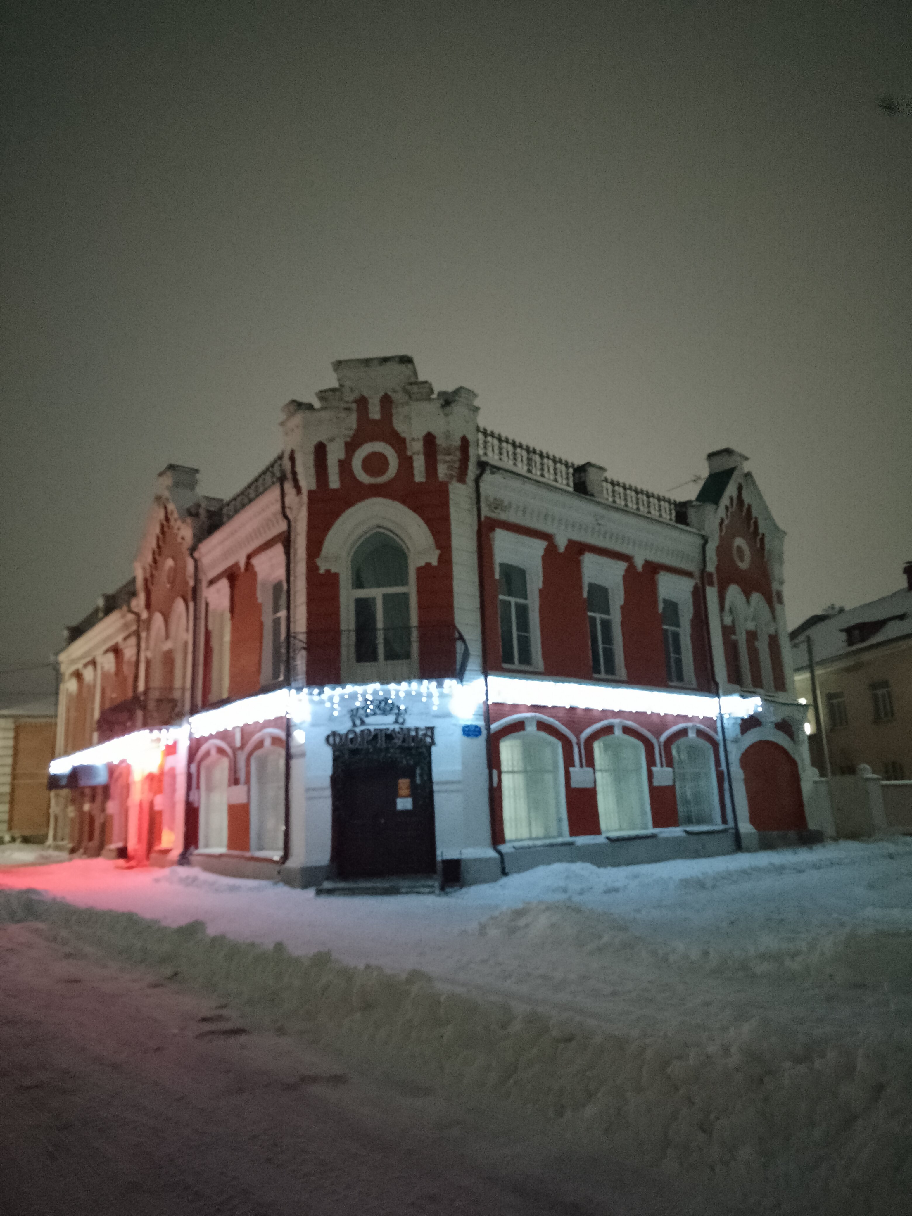 Фото Центральная