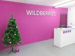 Wildberries (Krasnozatonskiy Urban Settlement, Korabelnaya Street, 14/1) ، نقطة تسليم
