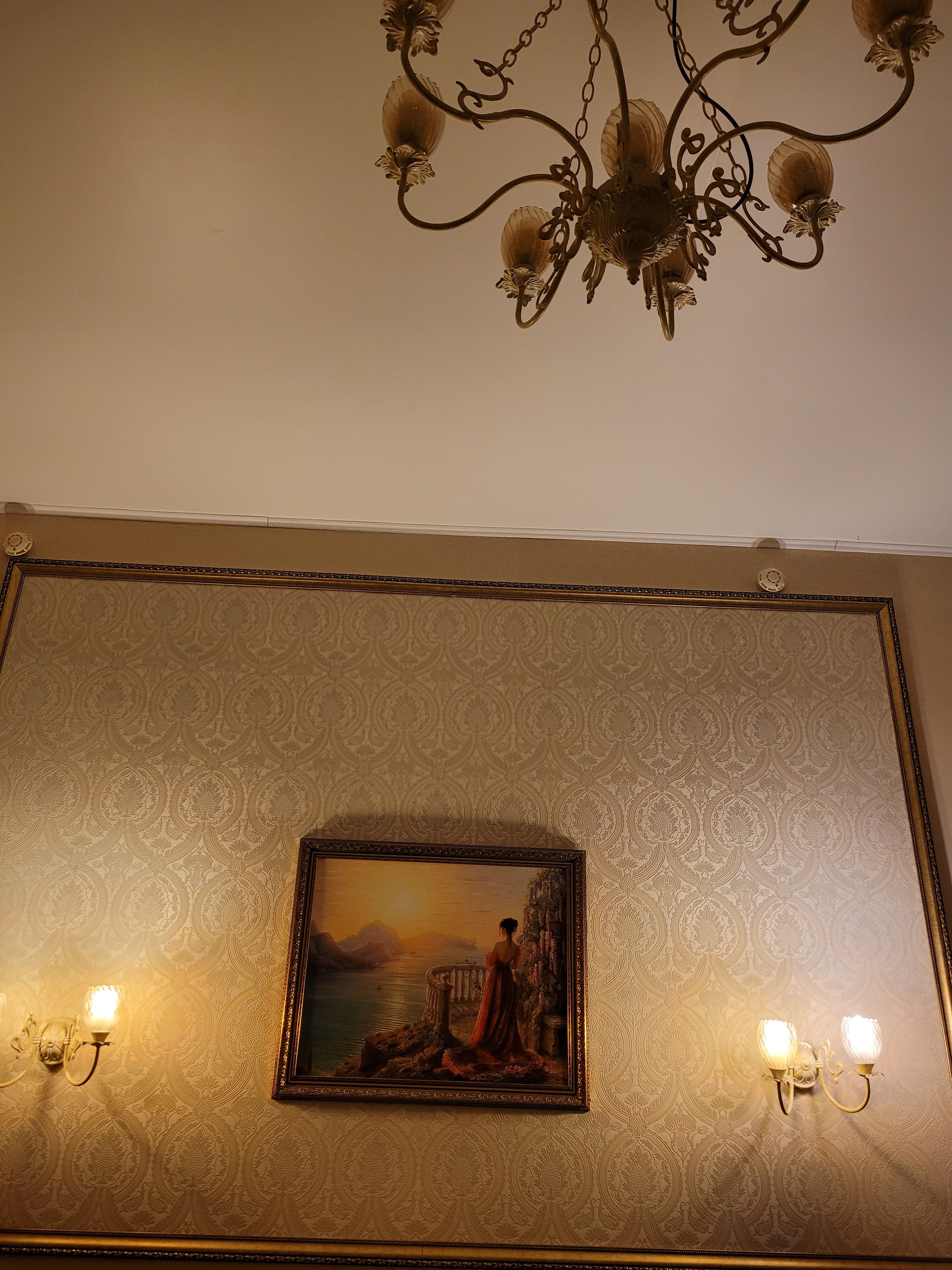 Фото Петровская