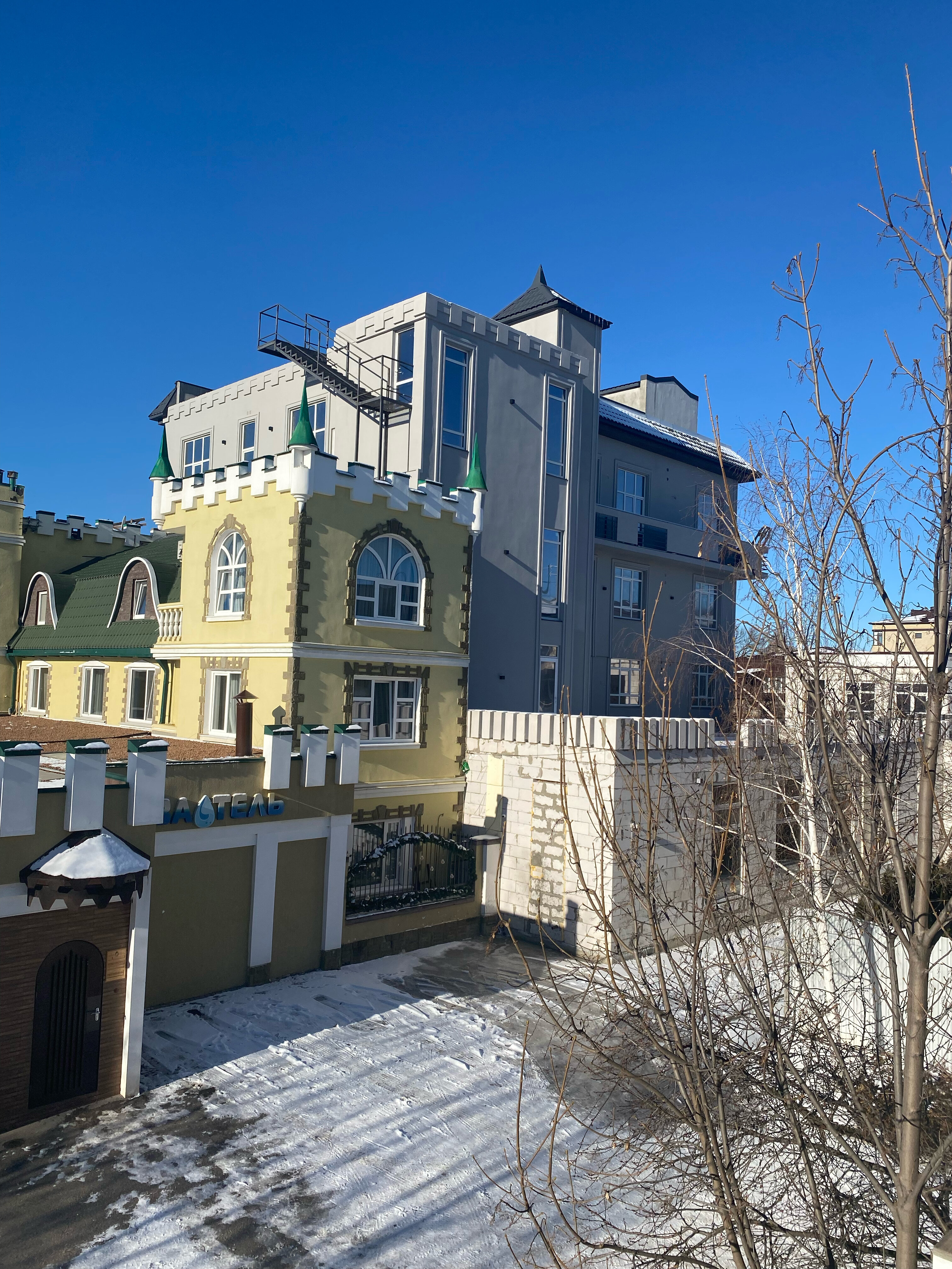 Фото Термальный