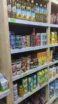 Ogorod (derevnya Snetskaya Luka, Lugovaya ulitsa, 4) ، محل بقالة