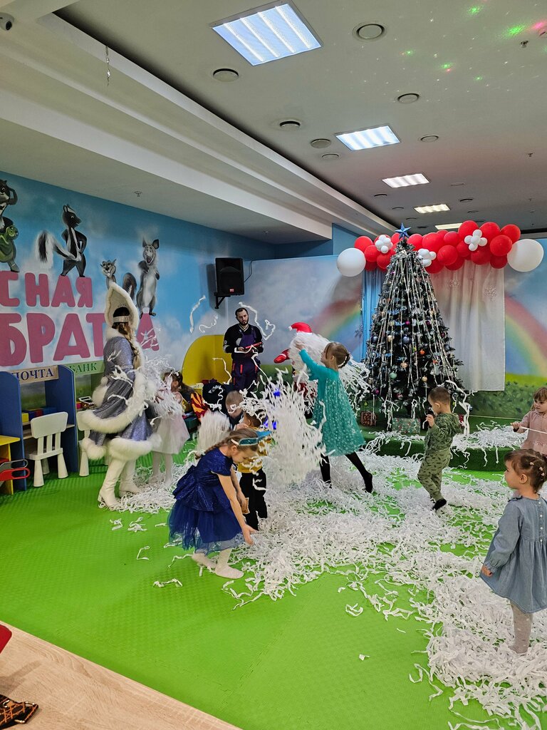 Playground Lesnaya Bratva, Belgorod, photo