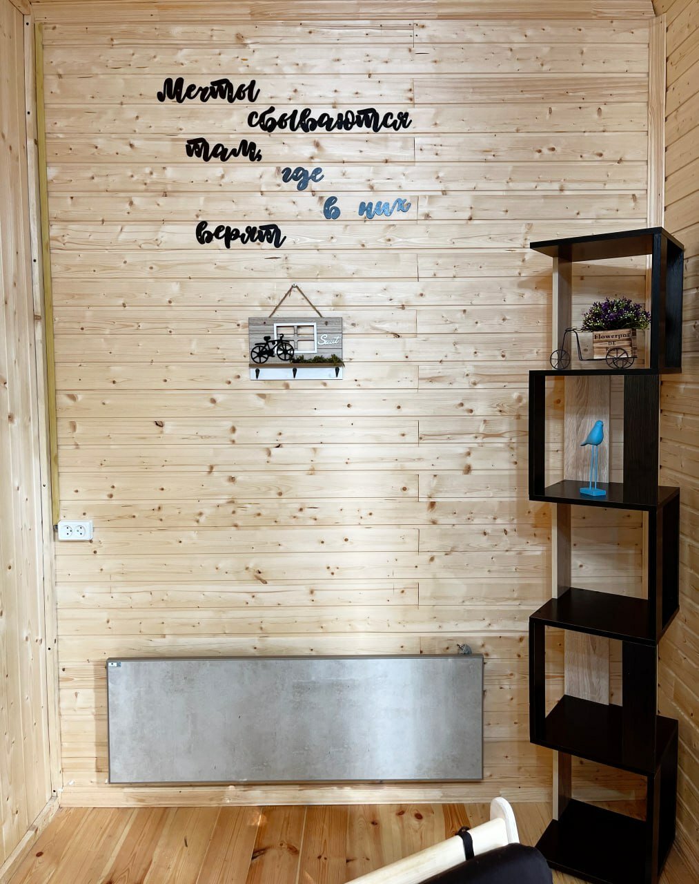 Фото Архыз Шале Хаус