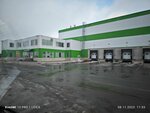 Логопарк Кольцевая-Восток (Sverdlovsk Region, Beloyarskiy gorodskoy okrug, Tyumenskiy trakt, 28-y kilometr, 1), compañía logística