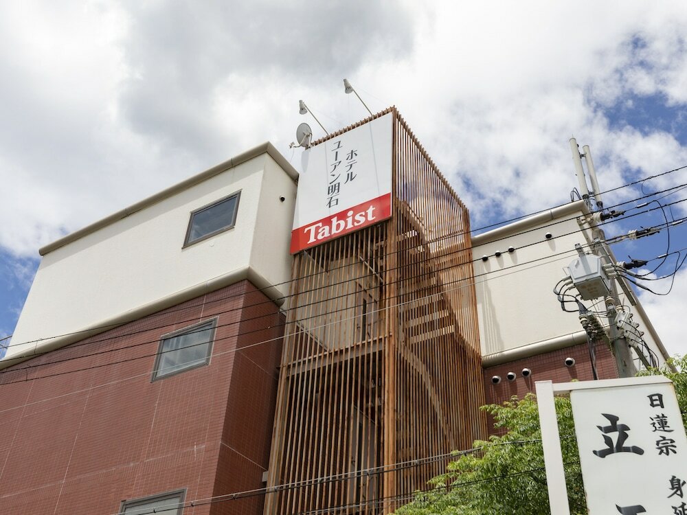 Фото Tabist Hotel Yuan Akashi