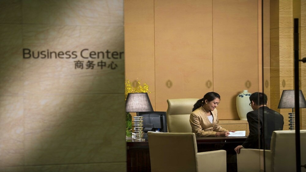 Фото Intercontinental Tangshan, an Ihg Hotel