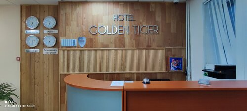 Гостиница Golden Tiger во Владивостоке