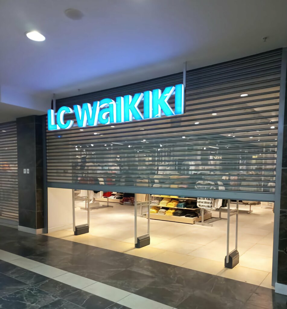 Clothing store LC Waikiki, Dushanbe, photo