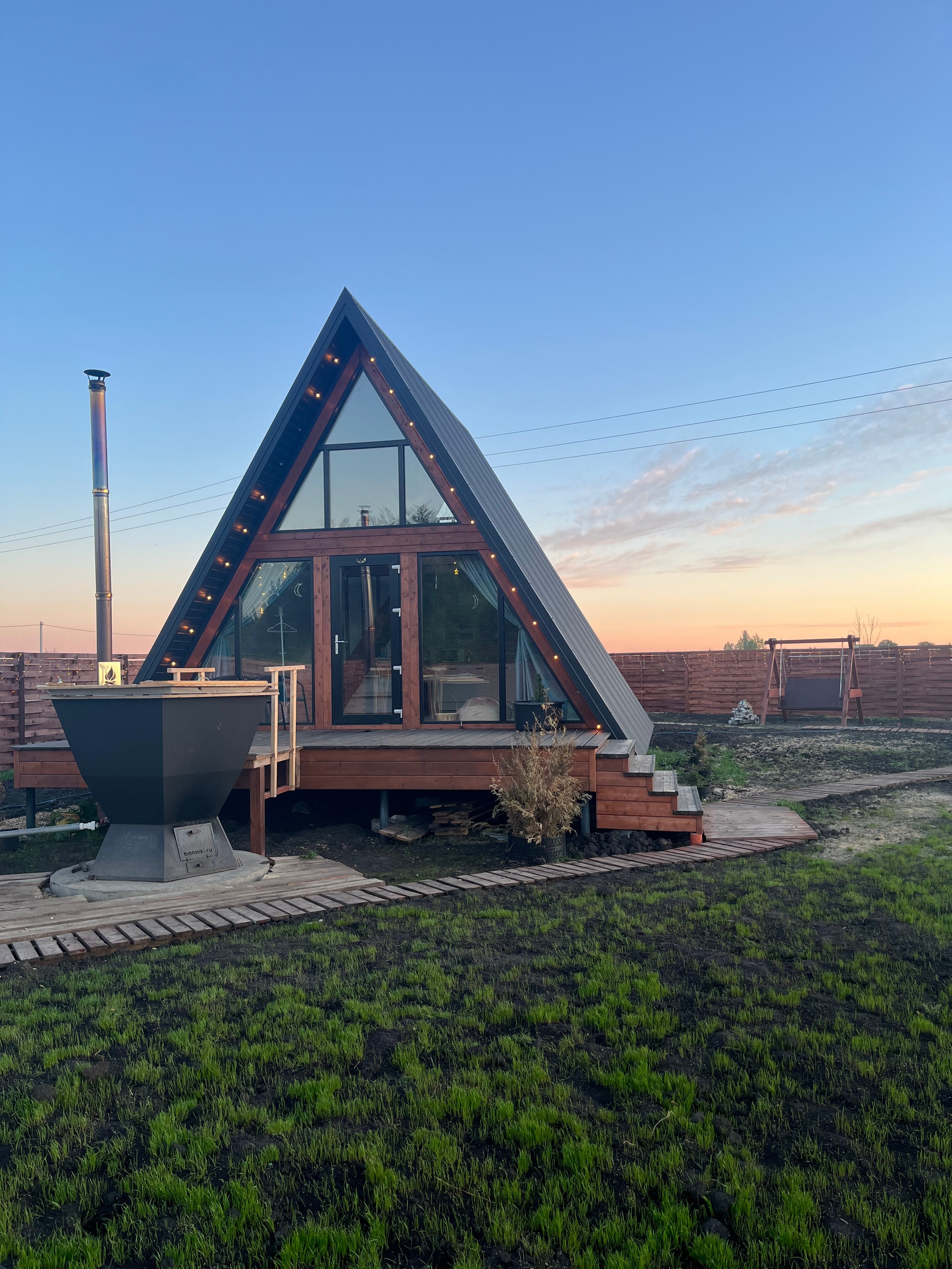 Фото Шишкин Афрейм