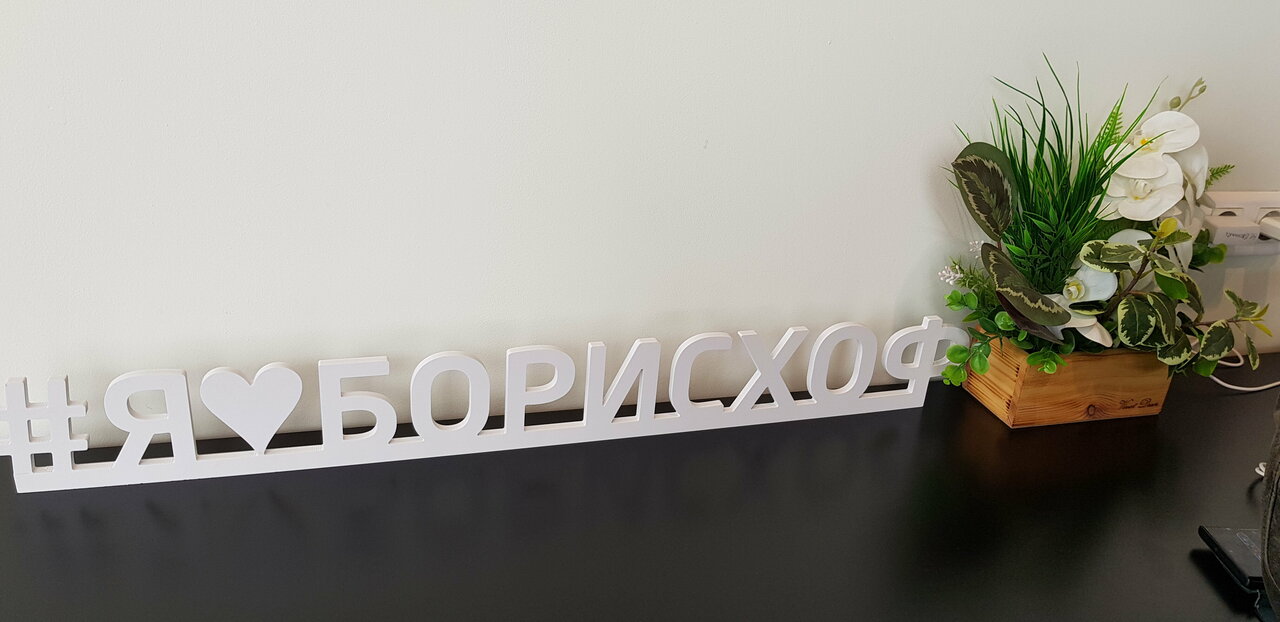 review_photo