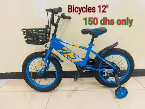 Freedom Bicycles Trading bicycle shop 29 1 29A Street Al Rashidiya Deira Dubai Yango Maps