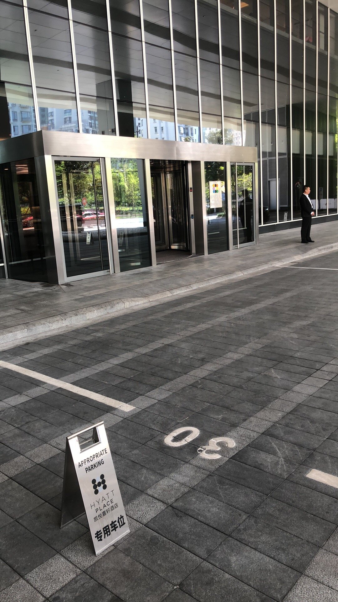 Фото Hyatt Place Shanghai Tianshan Plaza