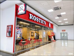 Rostic's (ул. Мира, 45), быстрое питание в Ханты‑Мансийске