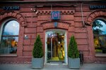 Miele (Uralskaya Street, 13) ، متجر بيع الأجهزة المنزلية