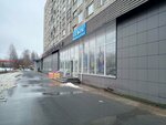 Knizhnaya strana (Voskresenskaya Street, 118) ، مكتبة