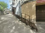 Волгаэкспертиза (Saratov, Komsomolskaya ulitsa, 6/8), compañía logística