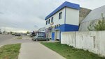 Nord (Qobylandy Batyr dańǵyly, 2В), car service, auto repair