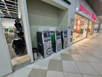 Сбербанк (posyolok Nagorny, Dorozhnaya ulitsa, 6А), atm