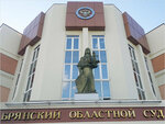 Dli32 (bulvar Gagarina, 27), legal services
