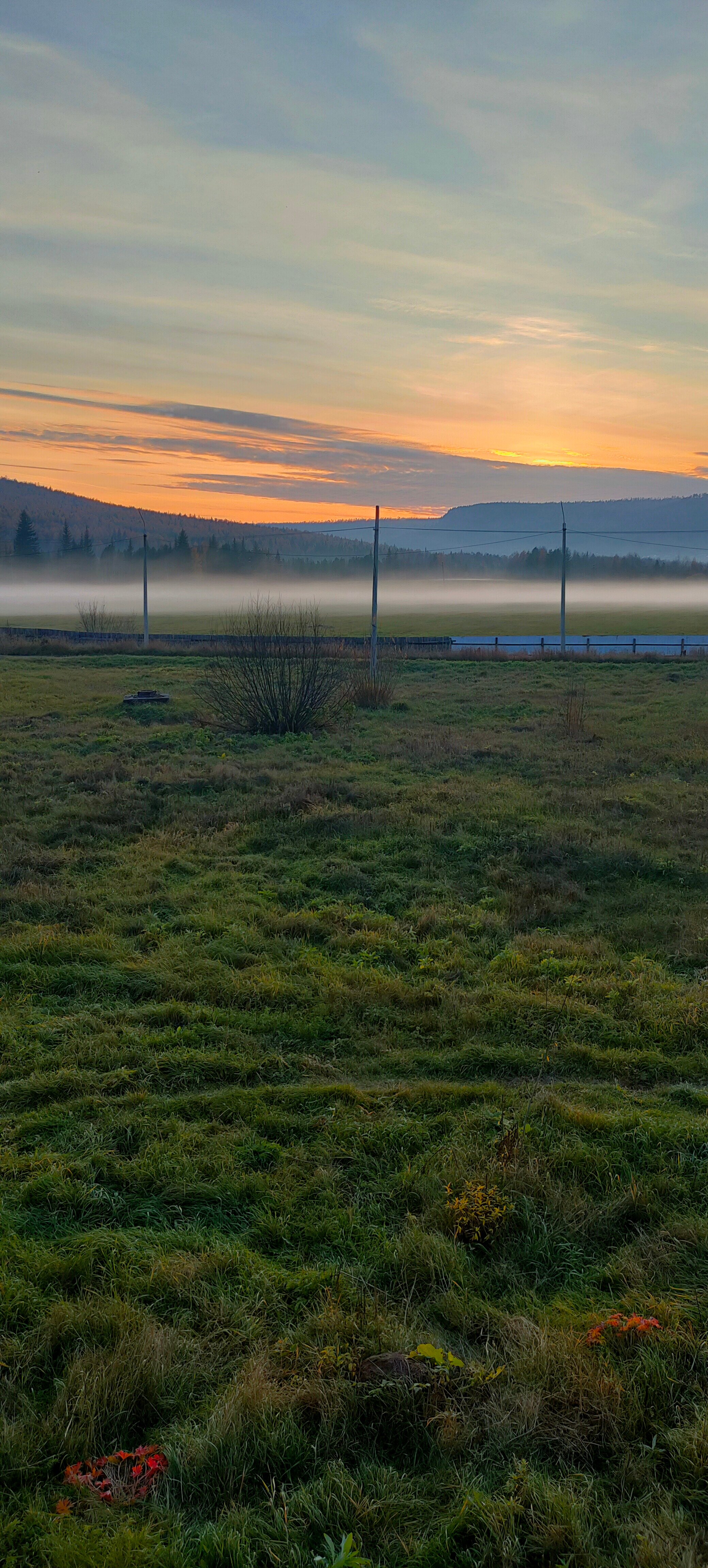 Фото Усть-Кут