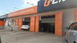 G-Energy (GO Sunkar, 431) ، تغيير زيت سريع