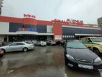 Toilet (Mukhtar Äwezov Avenue, 5), toilet