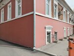 Кабинет Ольги Фалилеевой (Kievskaya street, 14) ، علم التجميل