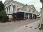 Redmoon sushi & pizza (Nursultan Nazarbaev dańǵyly, 85) ، مقهى