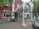 CopyPrint (Kutsigin street, 17), photography
