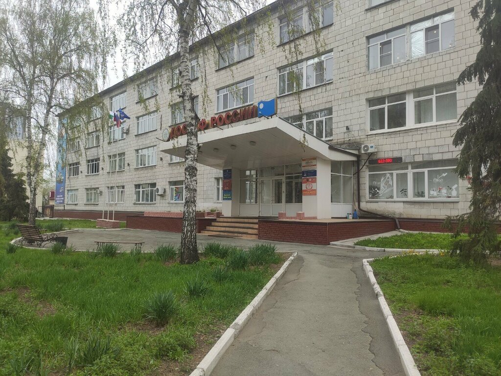 Accountants Bukhgaltersko-yuridicheskaya firma Gamma-plyus, Kurgan, photo