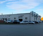 Pack16 (Gavrilova Street, 10А), packing materials