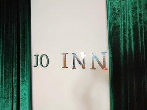 Jo-inn