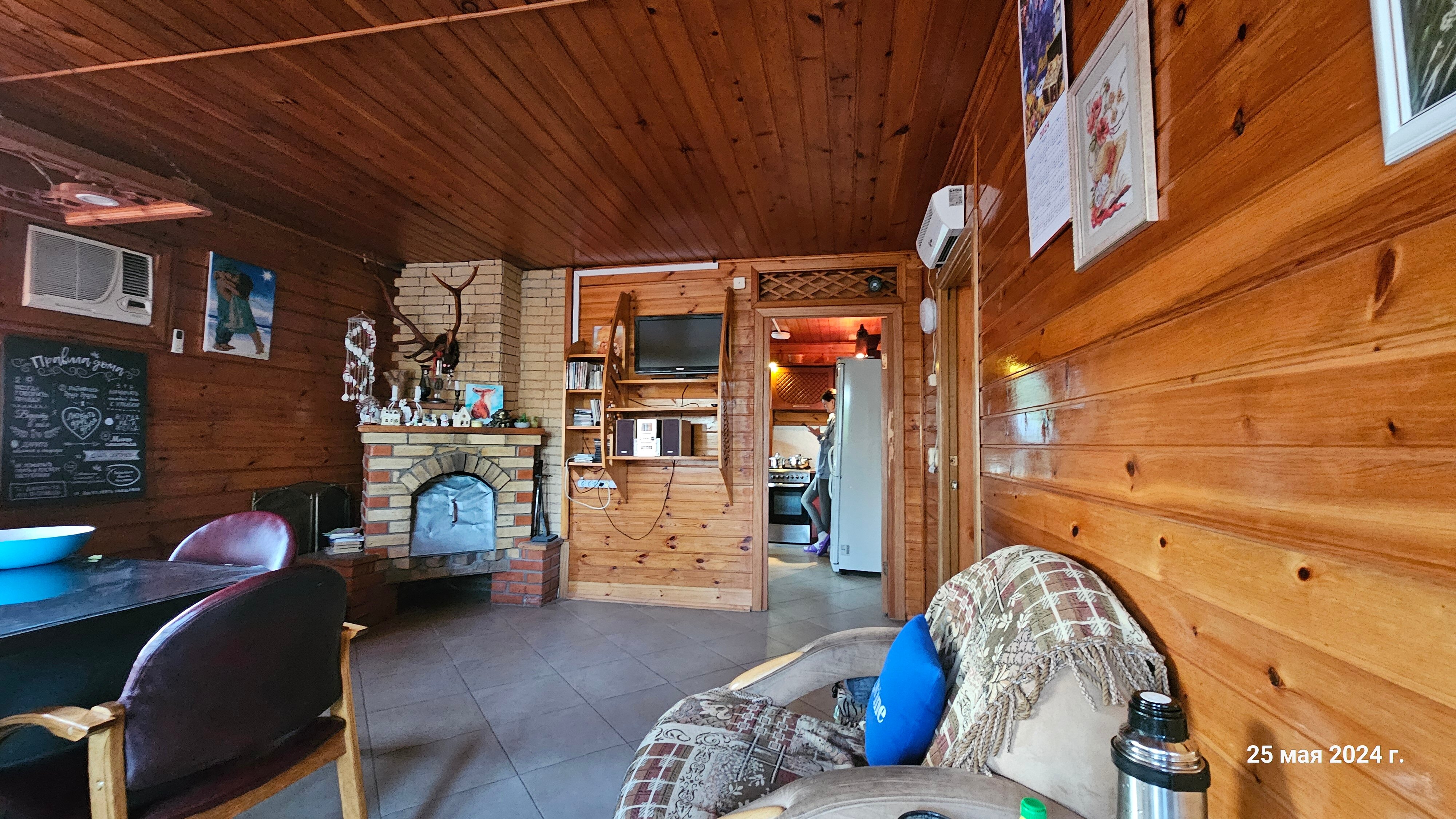 Фото Ольховая