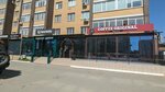 Coffee Original (Abulkhair Khan Avenue, 177) ، مقهى