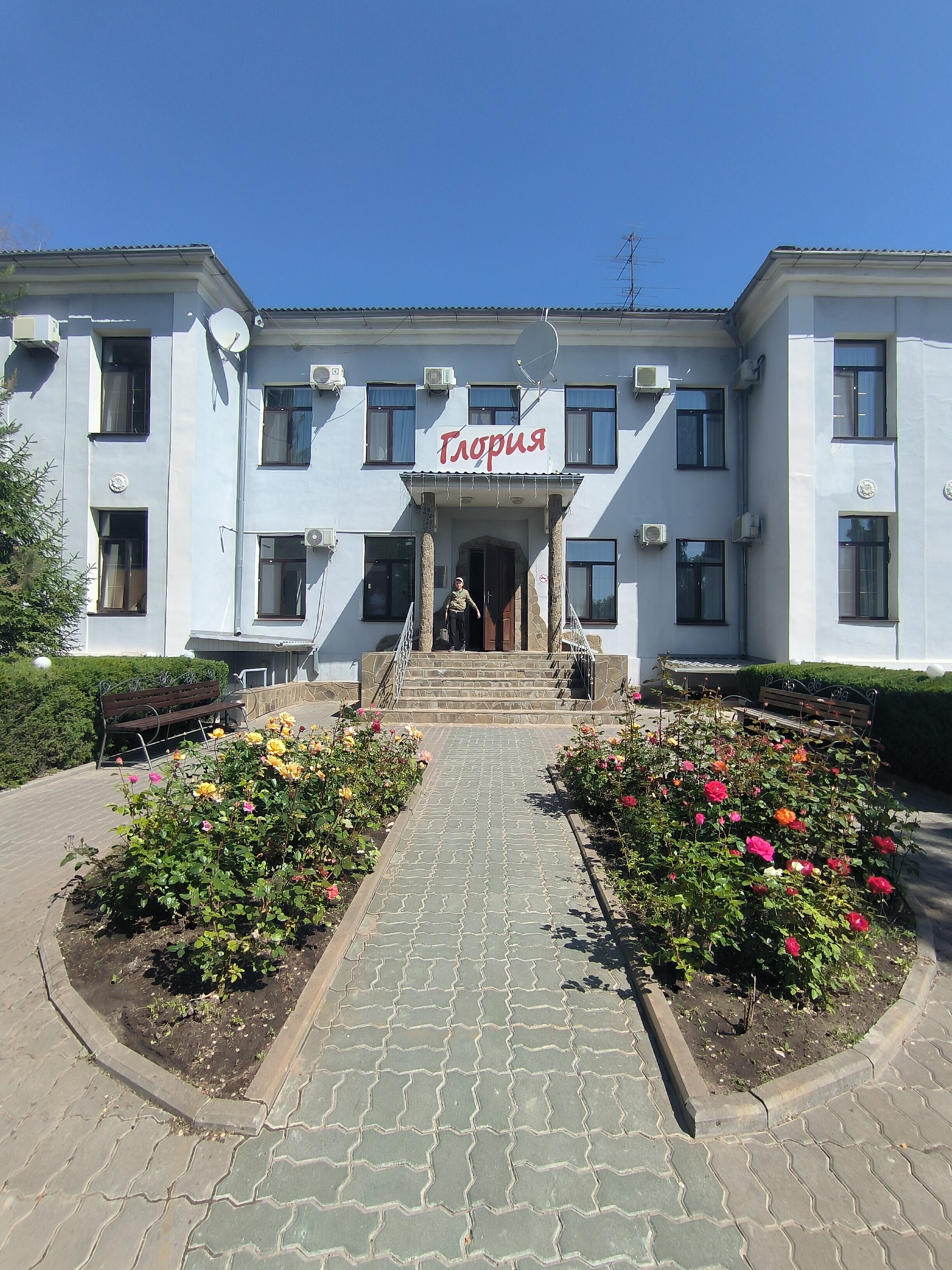 Фото Глория