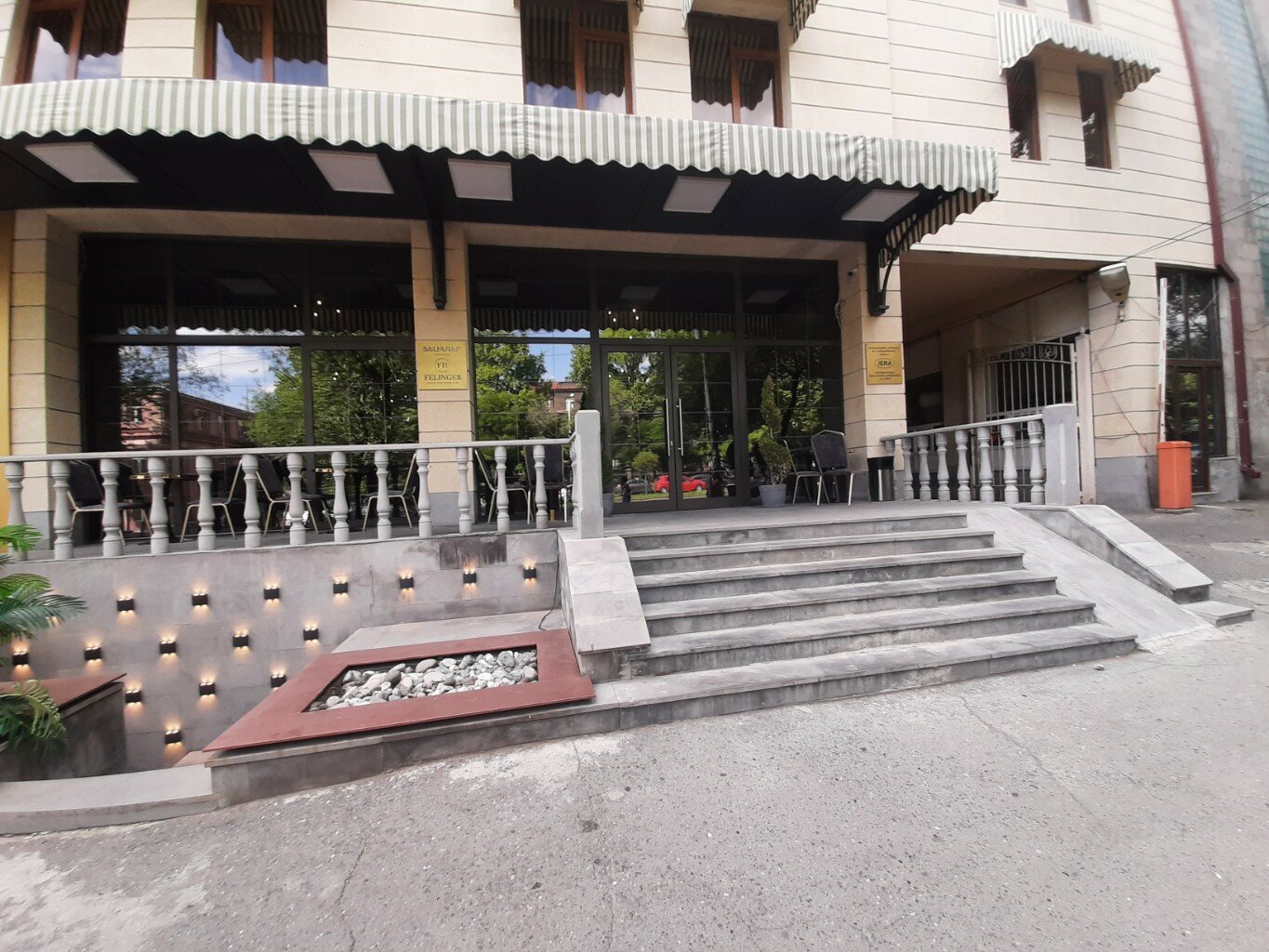 Фото Felinger Hotel