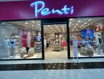 Penti Atlas Chimgan (Temur Malik Street, 3), lingerie and swimwear shop
