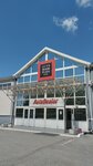 AutoDealerPlaza.com (Pobedy Street, 67Б), sale of used cars