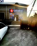 Uzkabel (Nurziyo ko'chasi, 64),  Toshkentda kabel va simlar