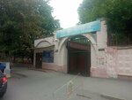 Клиническая больница Согма, хирургическое отделение (ulitsa Titova, 11/1), department of the hospital